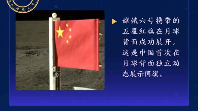 TA：因违规引进青训球员，切尔西被判向布莱顿支付765万镑